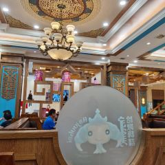 HA JIU HAI MENG WEN HUA ZHU TI CAN TING User Photo