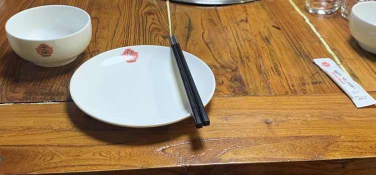 扶风臊子面(国风三千坊店)