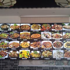 江南外婆农家菜(秦王宫分店) User Photo