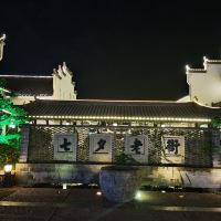 評論圖片 4
