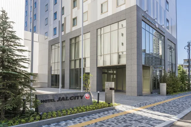 「Trip.com でポイ活 Trip Coins と各種ポイントを取得する裏技」