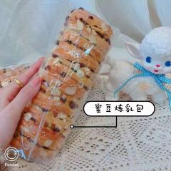 宝利来蛋糕房(解放街店) User Photo