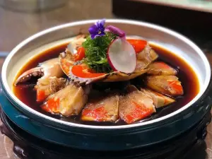 A MAO RESTAURANT