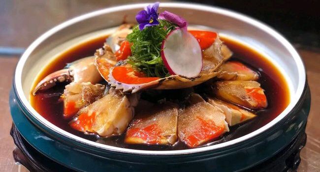 A MAO RESTAURANT