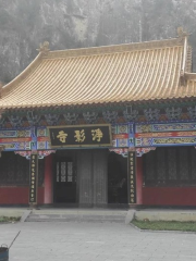 Jingying Temple