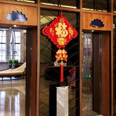 Royal China Club User Photo