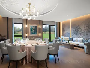 莫干山云谷德信开元名都度假酒店·云谷餐厅