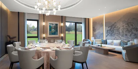 莫干山雲谷德信開元名都度假酒店·雲谷餐廳