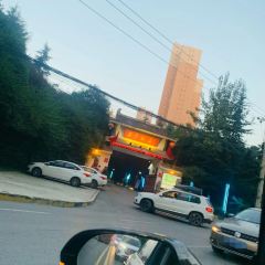 Shiyangnongzhuang 여행 사진