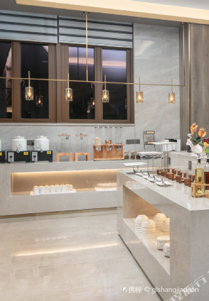 山水S酒店(永春财富中心店)·餐厅