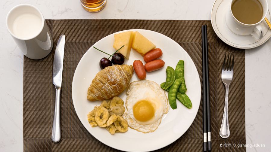 Baise Hongan International Hotel · Restaurant