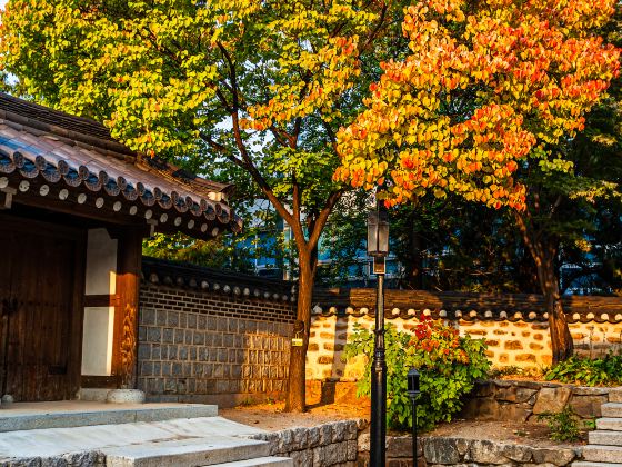 Namsangol Hanok Village