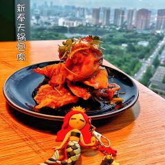 Grand Hyatt Shenyang Xin Feng Tian User Photo