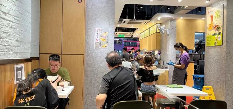 棋子燒鵝（深水埗店）