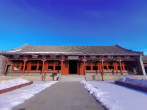 효장원(샤오좡위안)문화 관광지