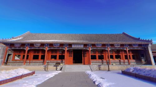 Xiaozhuang Cultural Tourism Zone