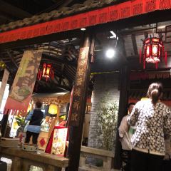 Nanjing Da Pai Dang ( De Ji Square ) User Photo