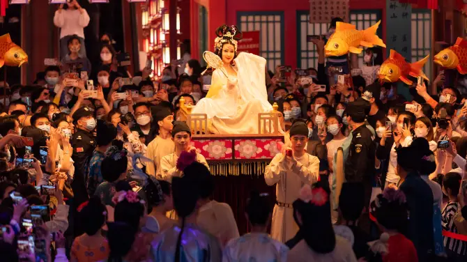 2_The Longest Day in Chang'an Theme Block
