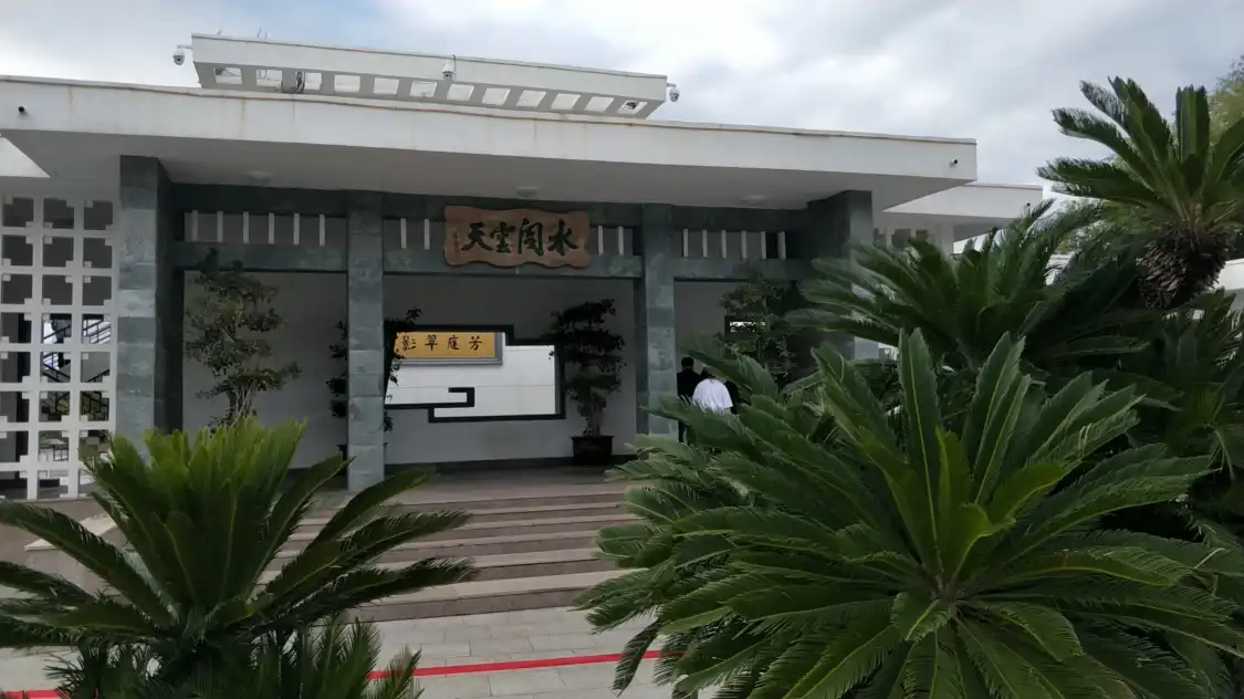 Hotel in zona Shuige Yuntian