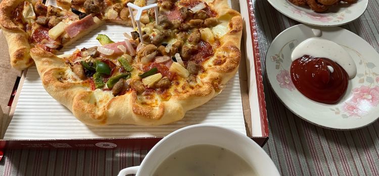 Pizzahut