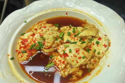 DAN SHI LAO YU ZHUANG