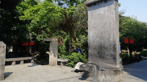 Xing'an Qincheng Water Street Scenic