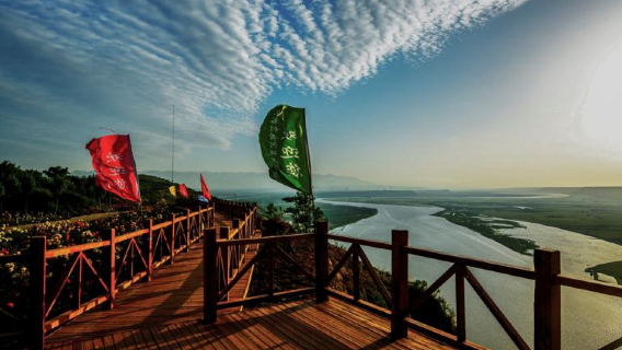 Dongzhai Village Yellow River Viewing Platform