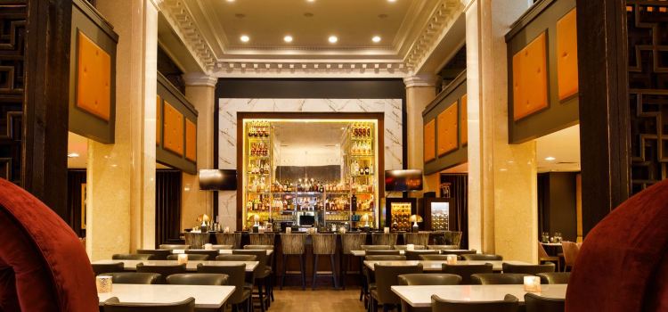 The American Reserve Bar & Grille