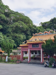 Jingxin Park