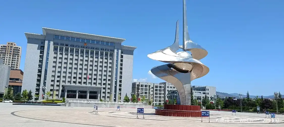 Hotels near Jicheng Square