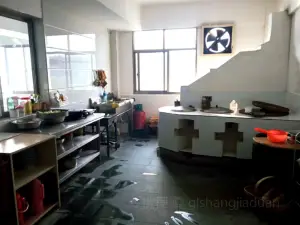 歙县深渡观景依楼农庄·餐厅
