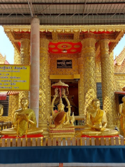 Wat Rai Tang Tong