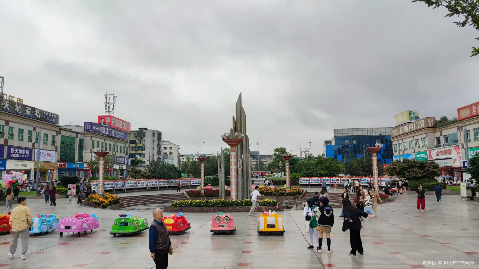 Hotels near Mianzhu Central Square