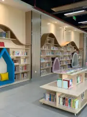 瑞金市圖書館