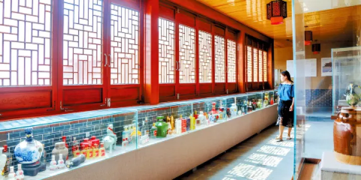 洛陽華夏酒文化博物館