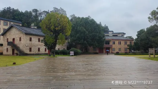 Xunwuxian Geming Lishi Memorial Hall