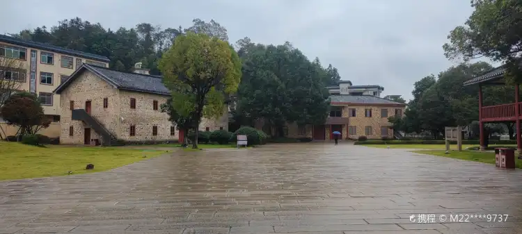 Hotels near Xunwuxian Geming Lishi Memorial Hall