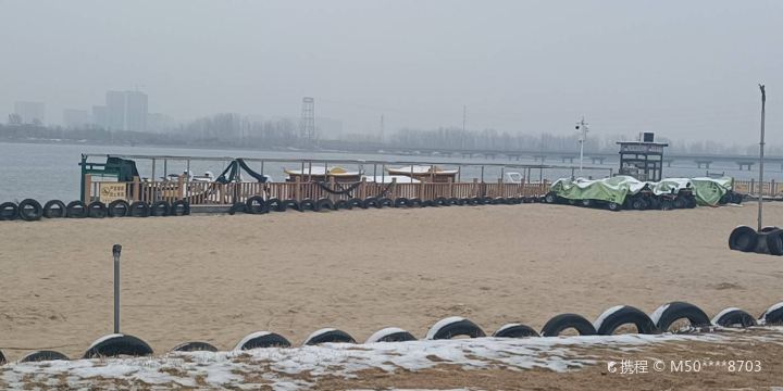 Ruheshatan Park