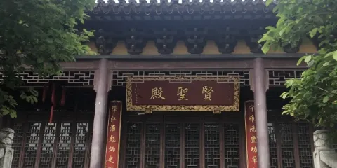 宜興太華朝陽寺