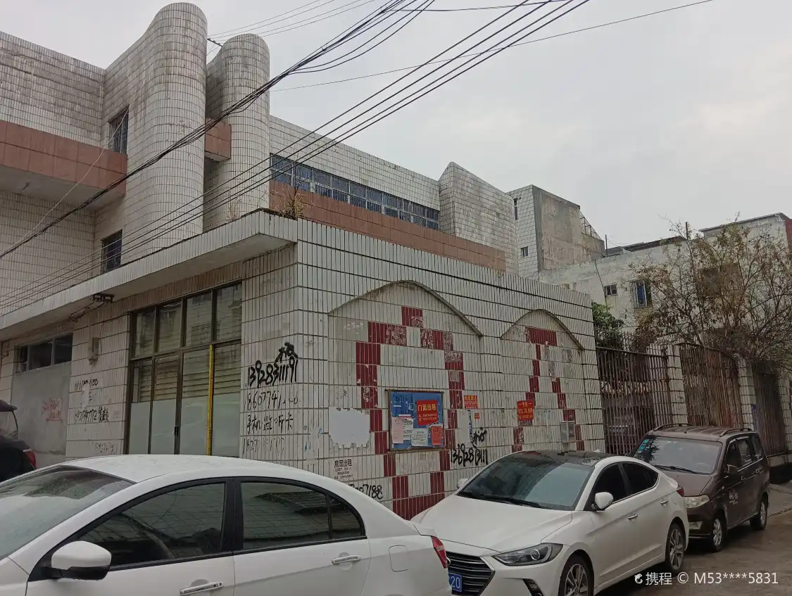 Hotels near Zhongshan Museum