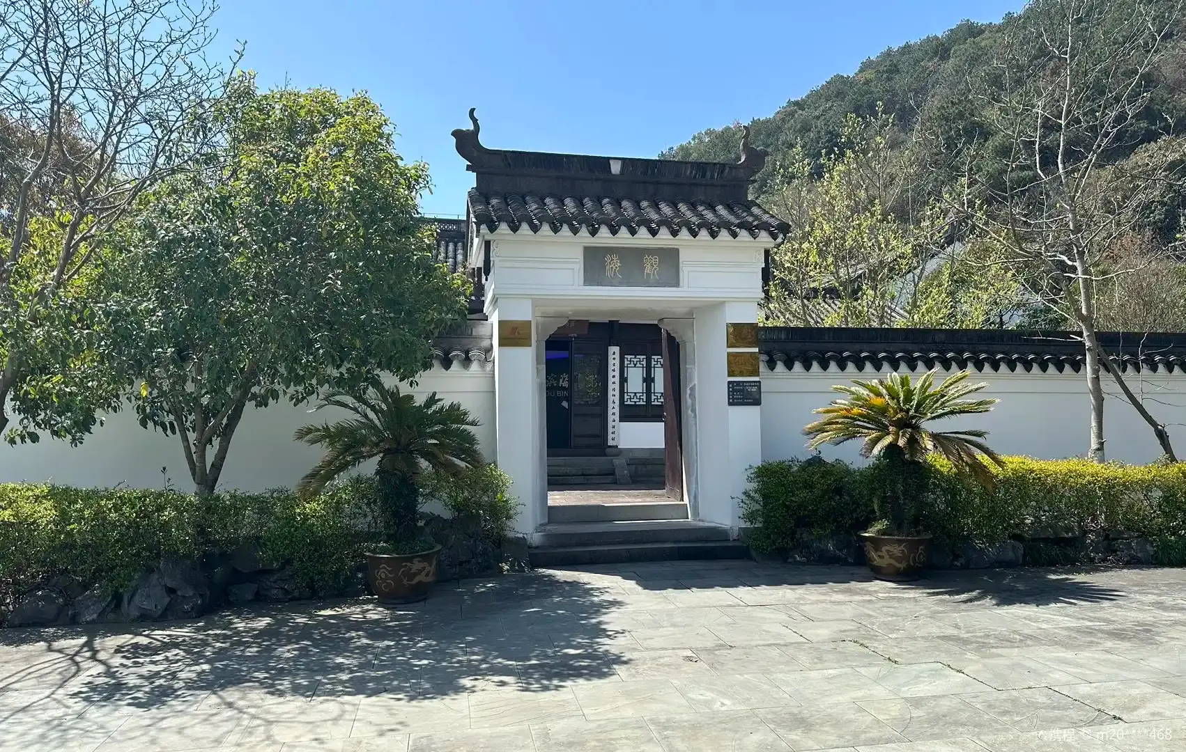 Yinzhou Binhai Museum周辺のホテル
