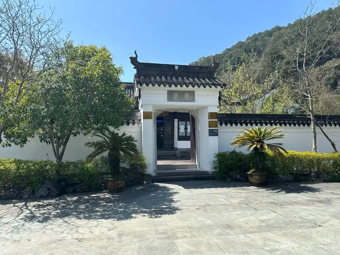 Hotel in zona Yinzhou Binhai Museum