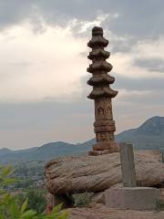 Stone Pagoda of Jin, Shaguotun Village