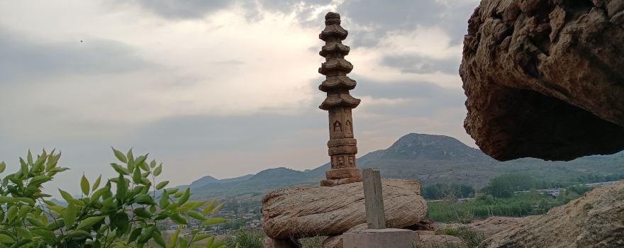 Stone Pagoda of Jin, Shaguotun Village
