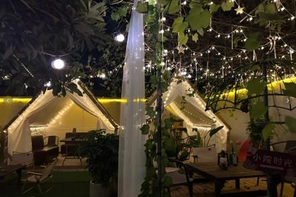 朝花夕拾音乐酒吧(乌镇店)