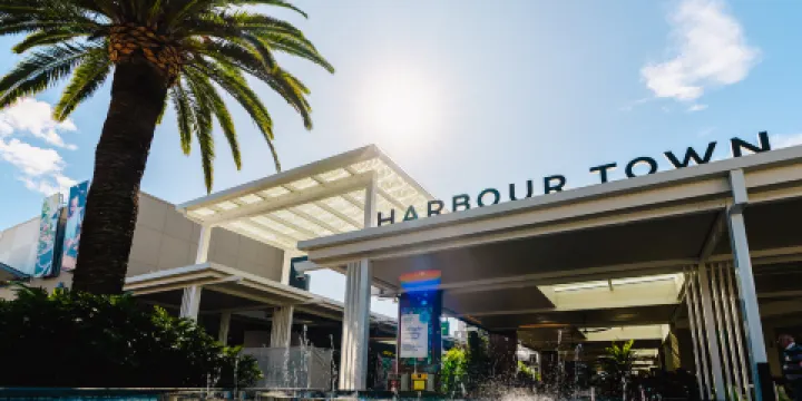 海港城奧特萊斯購物中心