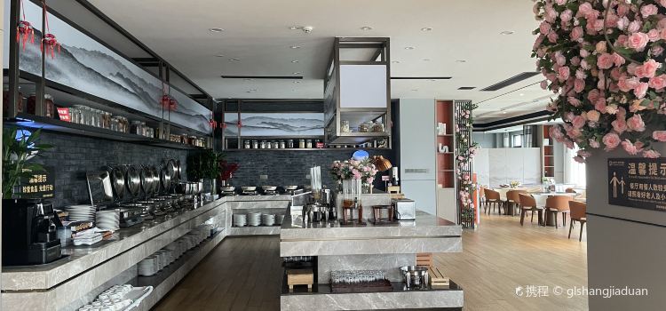 南丹土司大酒店·中餐厅
