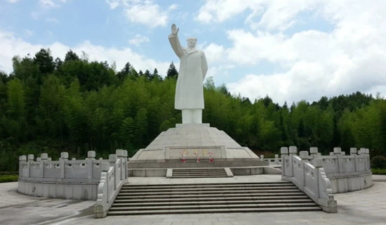 mao zhu xi ji nian yuan