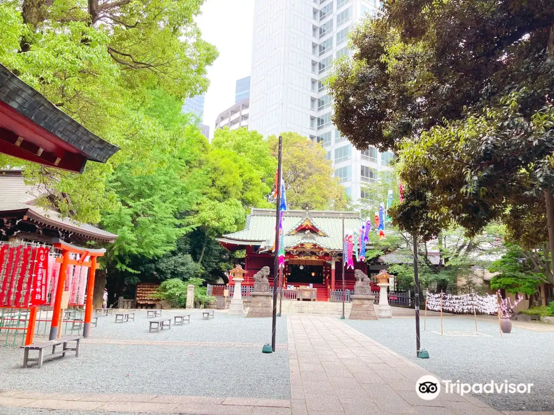 Hotels near Konno Hachimangu Shrine