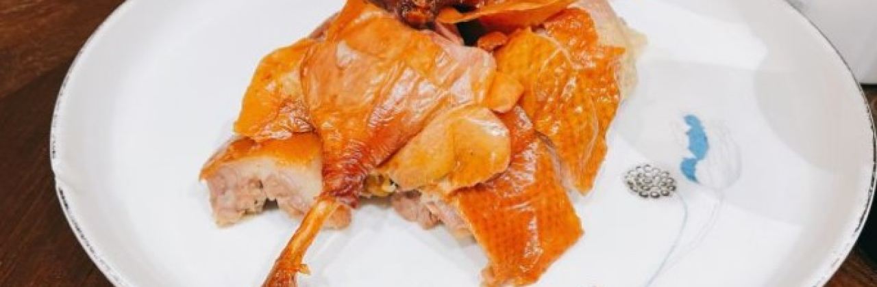 NAN ZHONG CU CAI GUAN